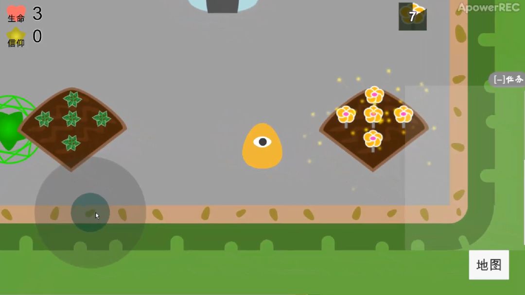 谜之信仰游戏截图