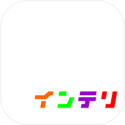 Rotation INTELLIicon