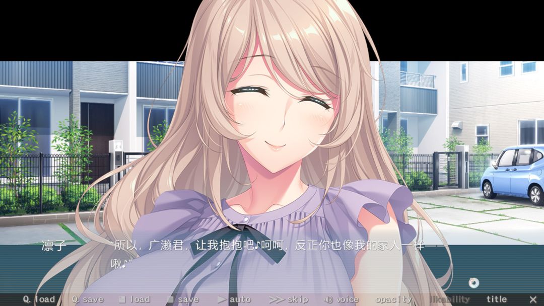 Bunny’s 家政上门服务游戏截图