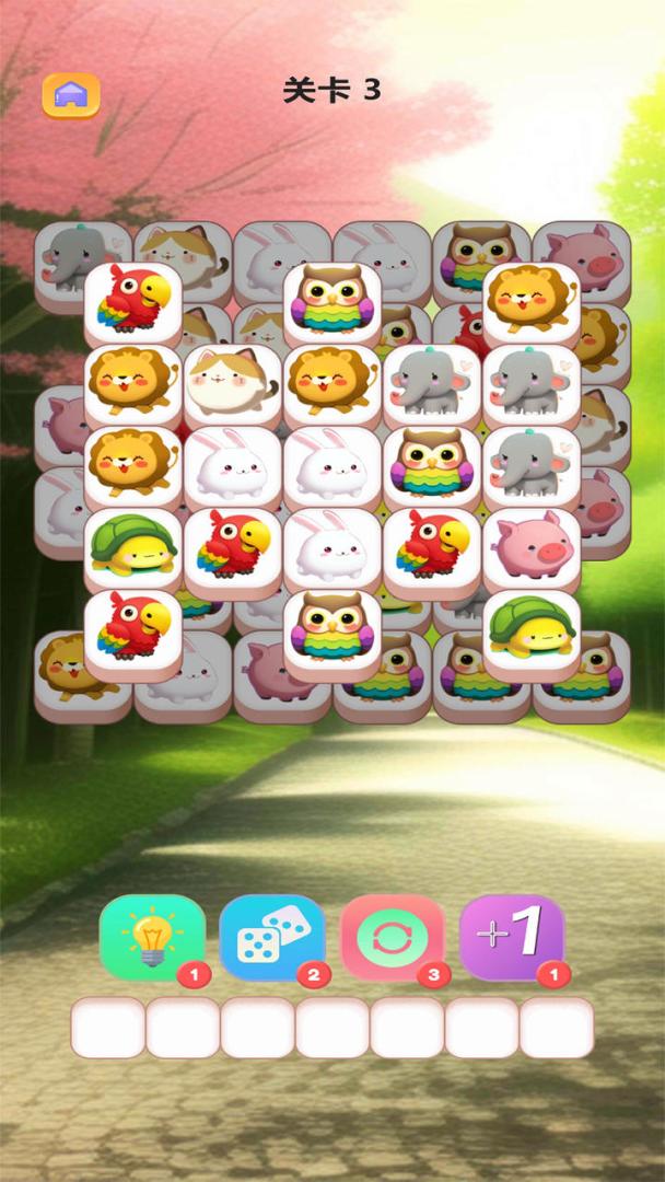 萌宠消消大挑战游戏截图