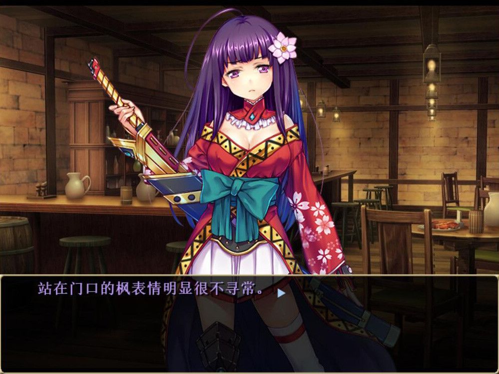 Welcome to the Adventurer Inn!游戏截图