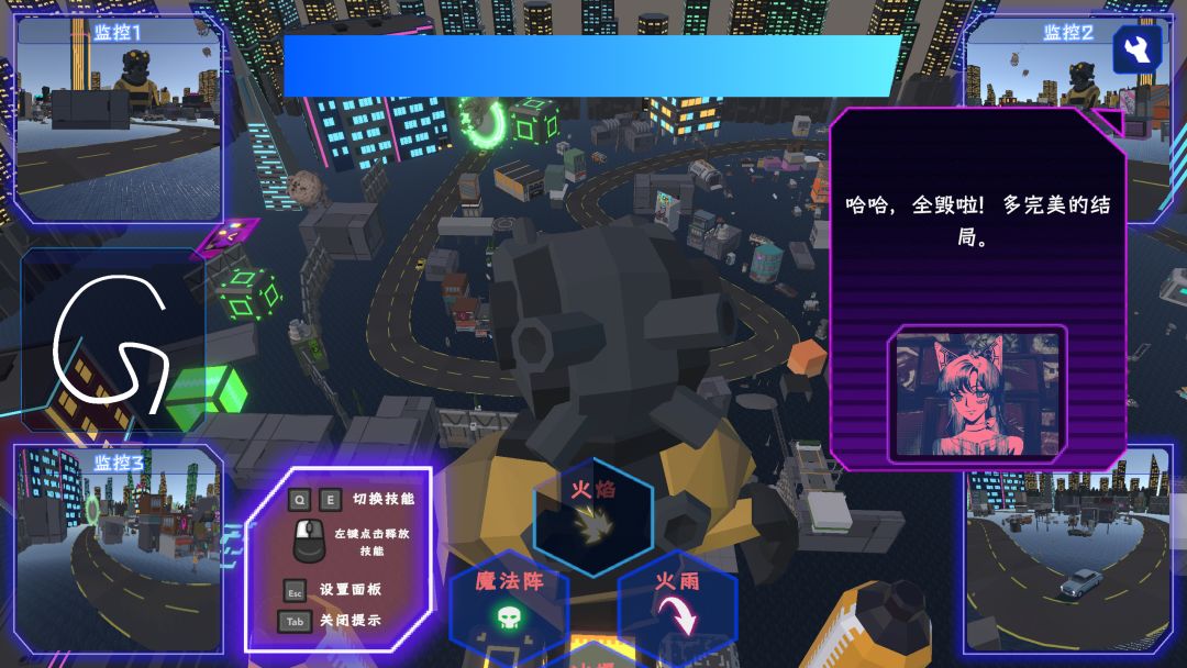 Glitch Racer游戏截图