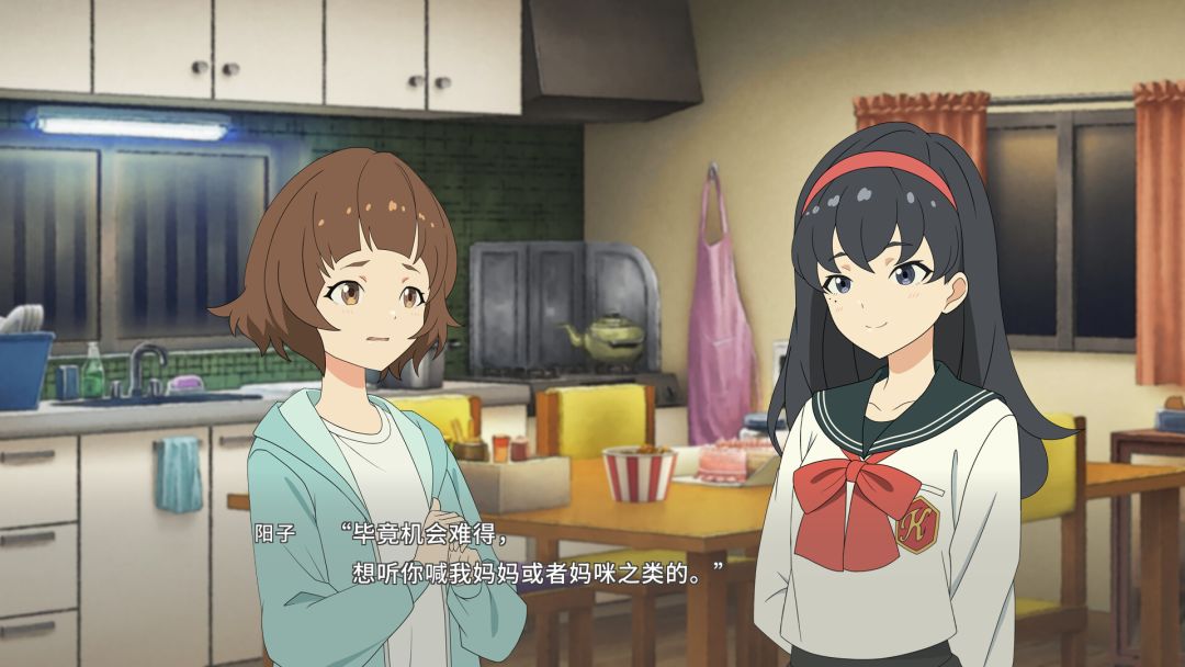 播种之谣游戏截图