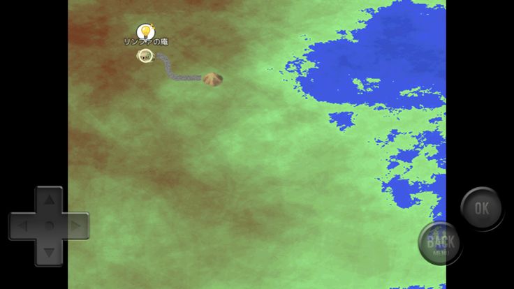 クウルウ見聞録游戏截图