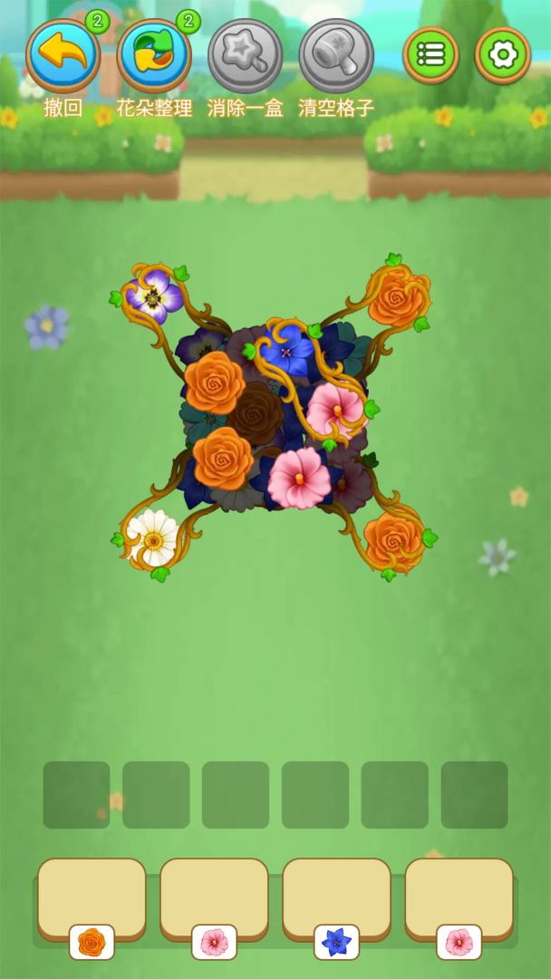 鲜花连连消游戏截图