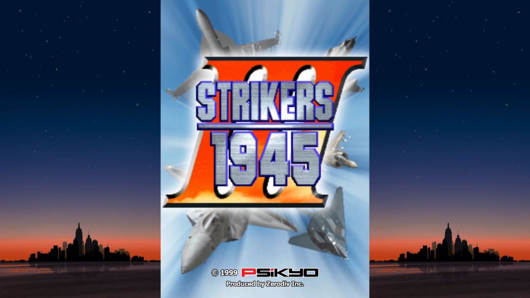 STRIKERS 1945 III游戏截图
