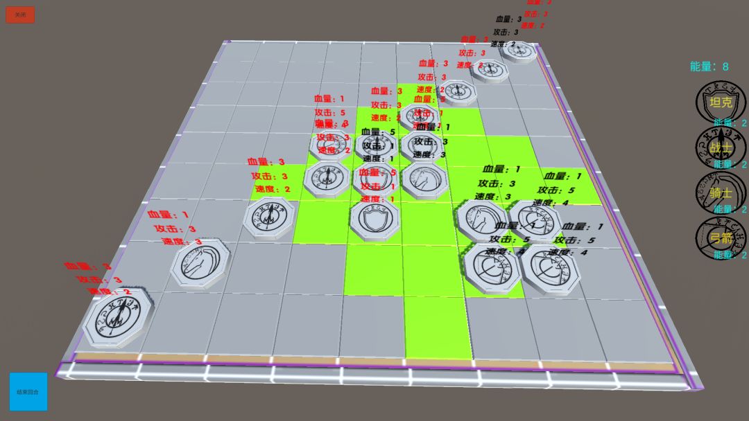 弈界：临渊游戏截图