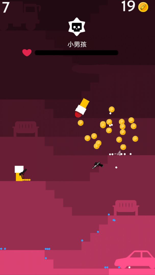 吃鸡大英雄游戏截图