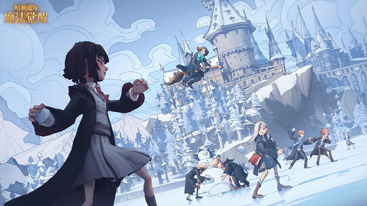 在霍格沃茨展开神秘事件调查