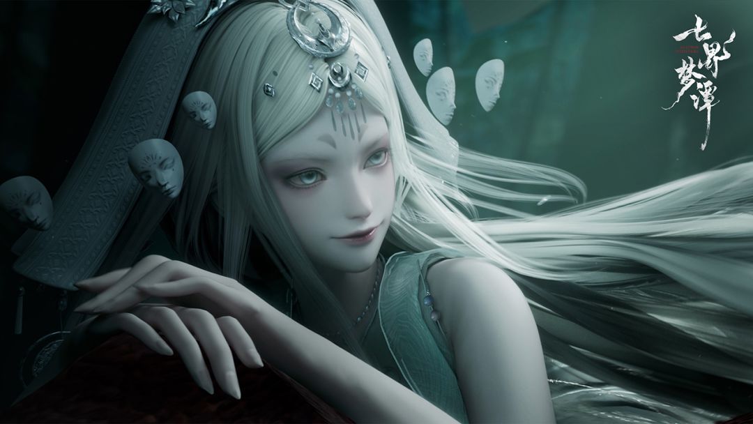 七界梦谭游戏截图