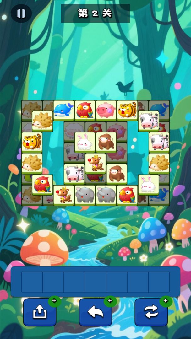 宠物消消攻略游戏截图
