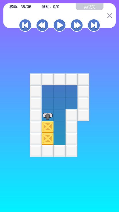 经典推箱子游戏游戏截图