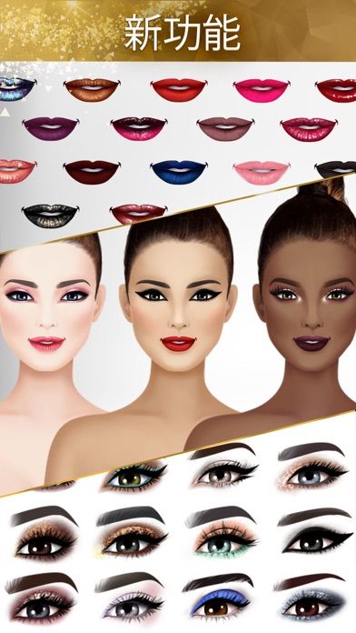 装扮时装设计工作室游戏截图