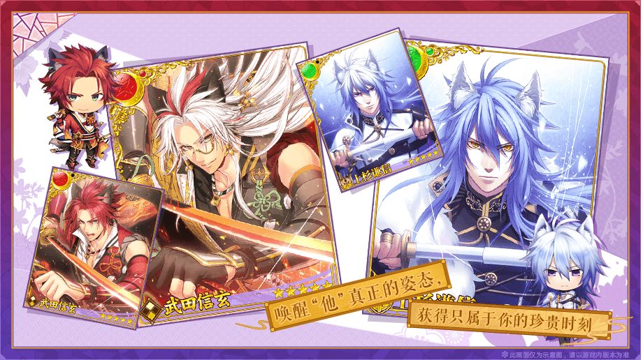 战刻夜想曲游戏截图