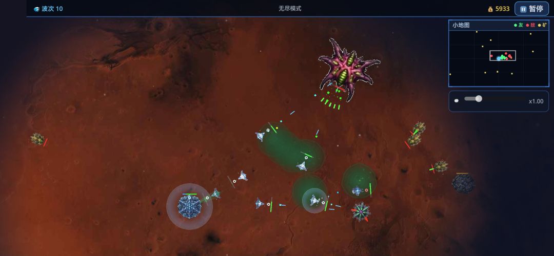 星空异端游戏截图