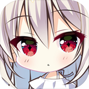 流星 -a wish star-