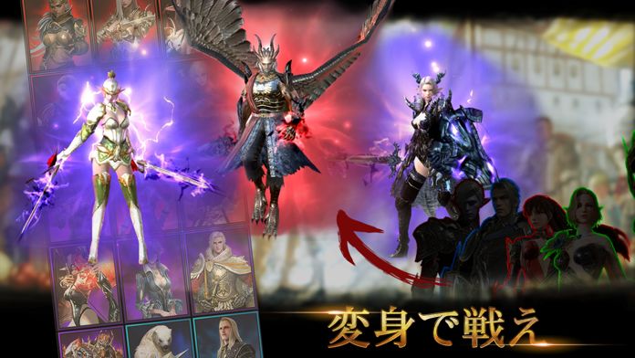 [新作]KINGDOM：聖戦のきざし游戏截图
