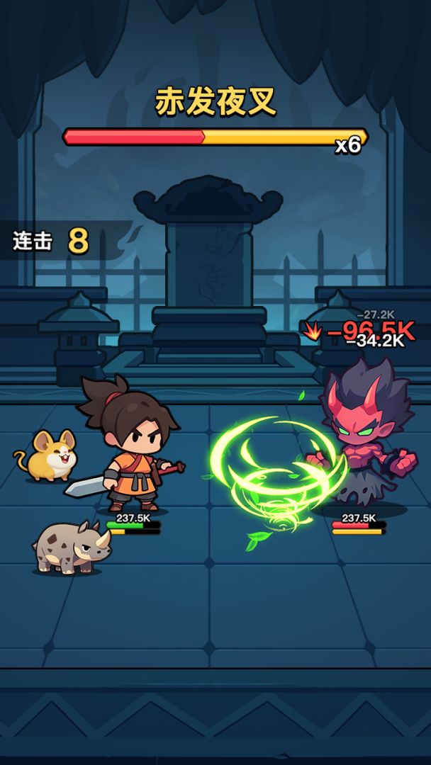 苟在仙界当人材（TapTap测试版）游戏截图