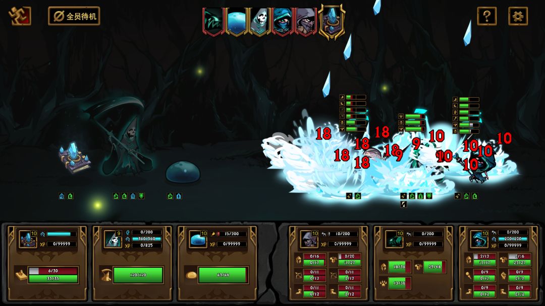 不是地下城游戏截图