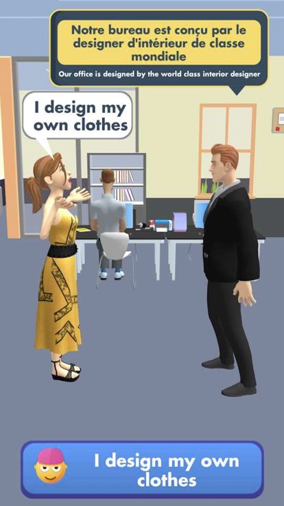 Emma In Paris游戏截图