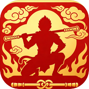 文字西游icon