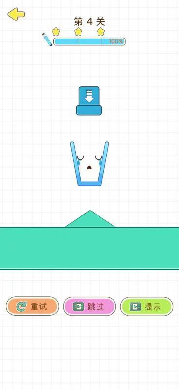 开心玻璃水杯游戏截图