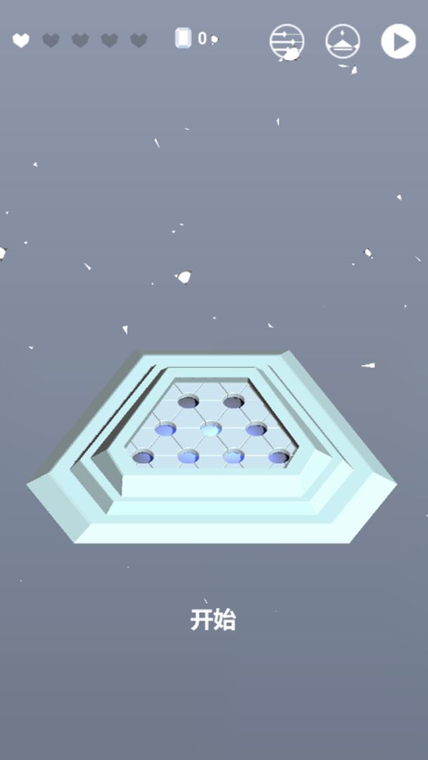 智商检测器游戏截图