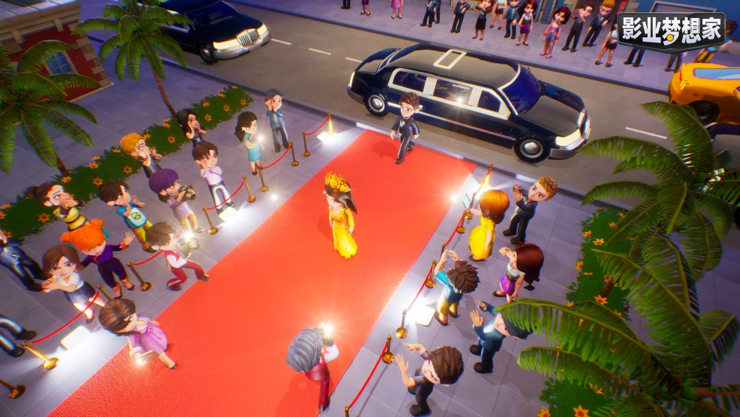 影业梦想家游戏截图