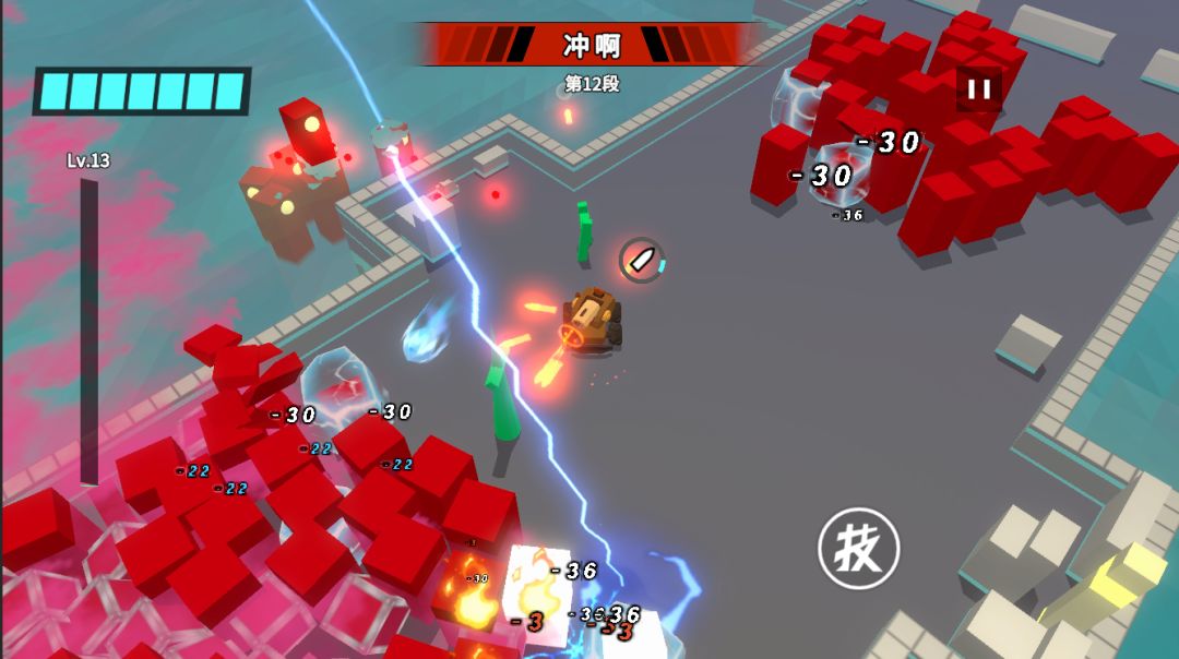 突突无限城游戏截图