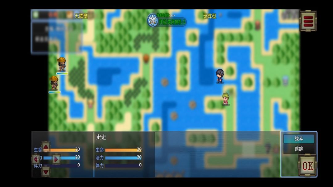 复古游戏游戏截图