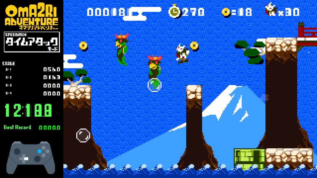 Pixel Game Maker Series OMA2RI ADVENTURE游戏截图