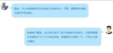【国叔说】你的职业想翻身，只差这次优化了！