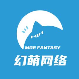 幻萌网络