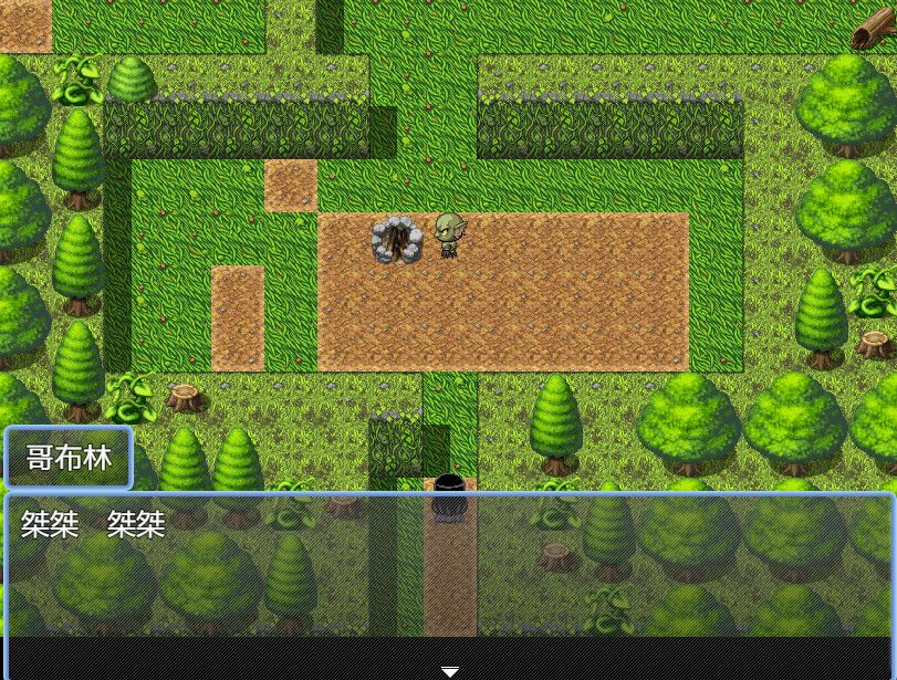 哥布林征服者游戏截图