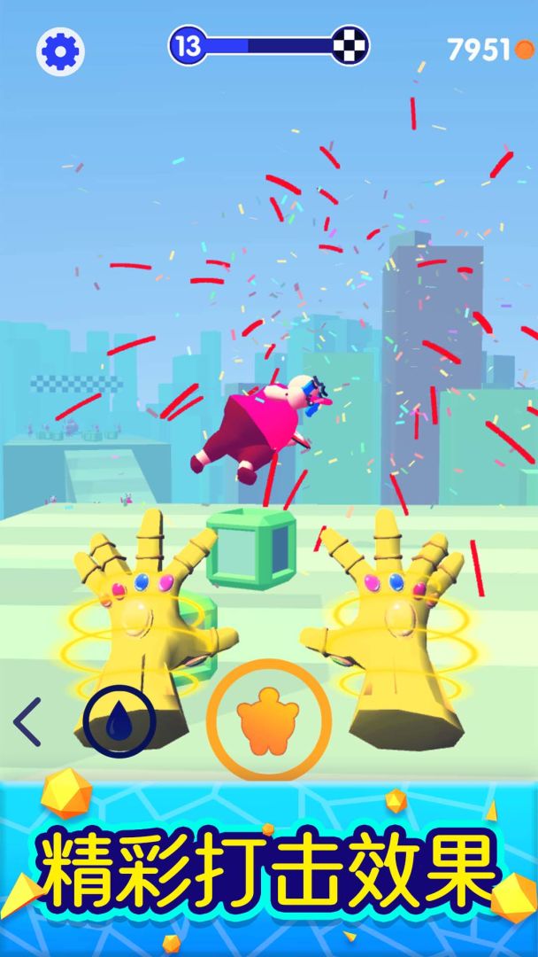 魔力大师游戏截图