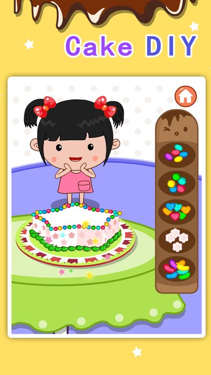 丫丫蛋糕店-做蛋糕游戏游戏截图