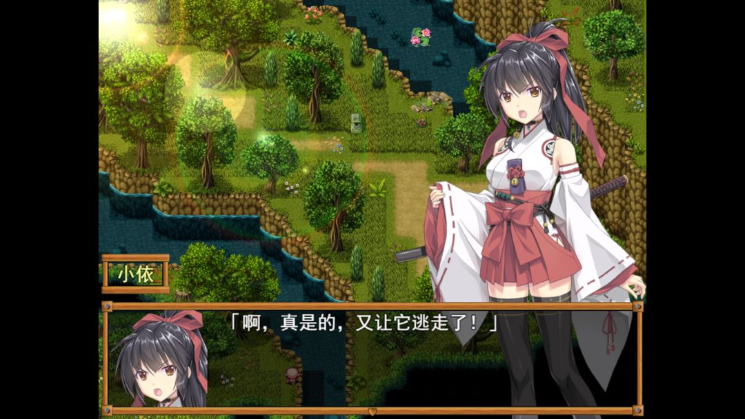 御神巫女游戏截图