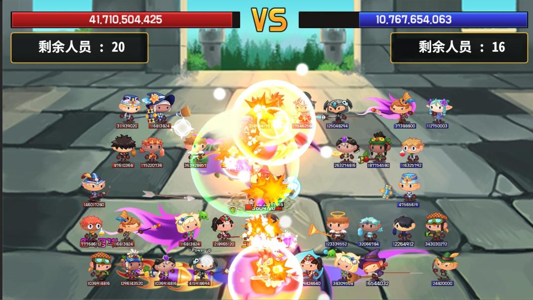 龙头镇 ( Tap Town )游戏截图