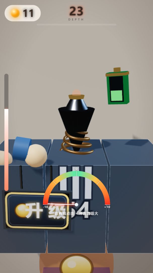 金刚钻的复仇游戏截图