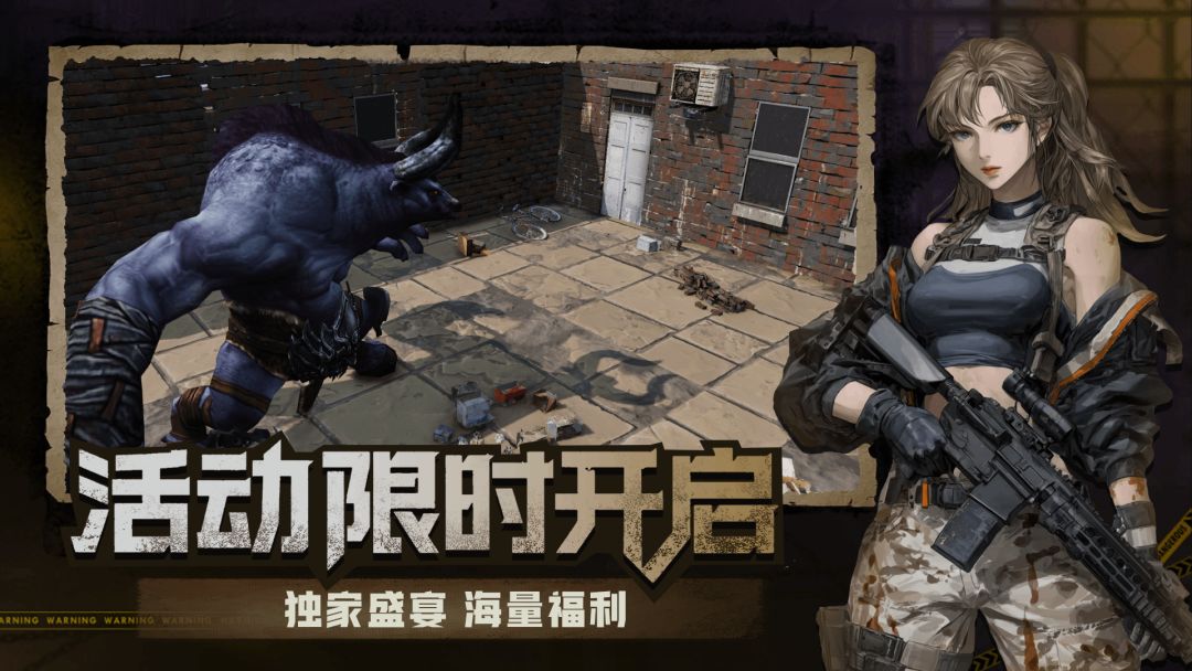 求生之路：僵尸小队游戏截图