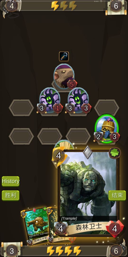 卡牌地下城游戏截图