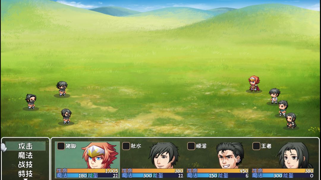 世界World 滑稽果篇游戏截图