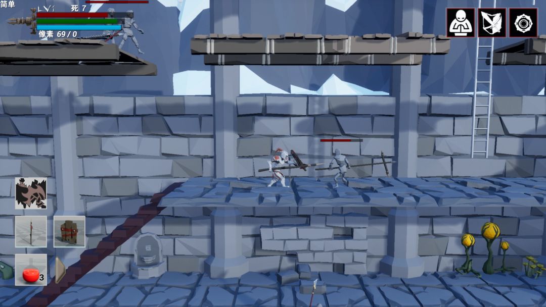 救赎抉择游戏截图