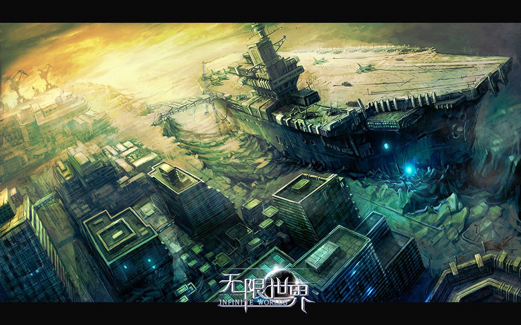 无限世界游戏截图