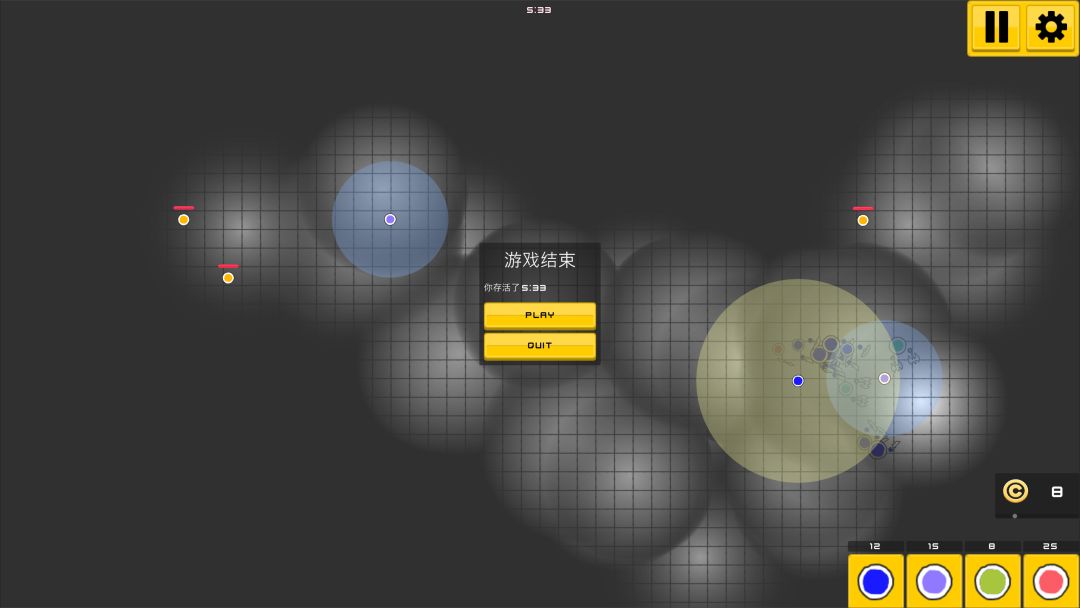 灯塔防守游戏截图