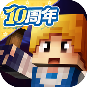 奶块icon