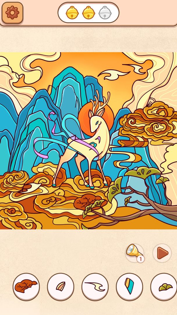 我看得真准游戏截图