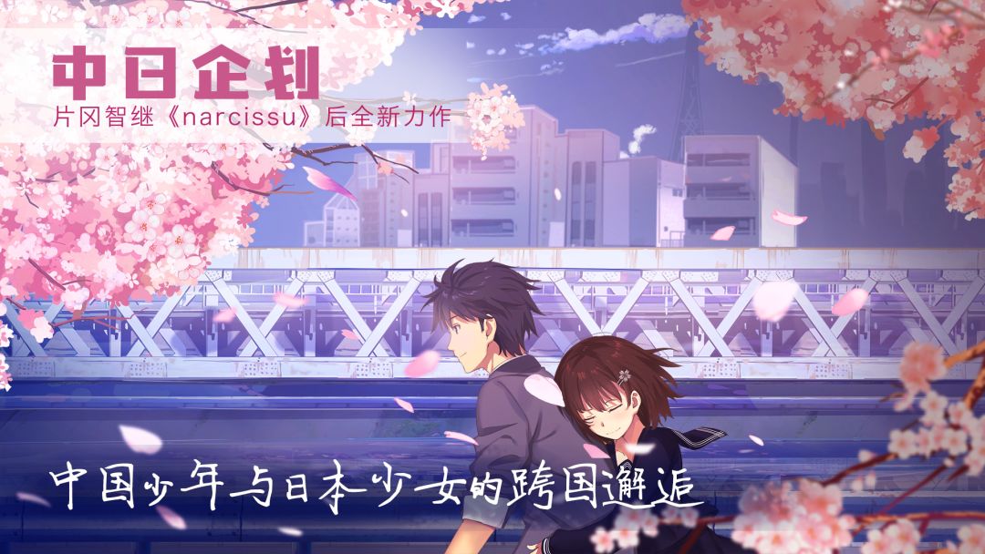 可爱的圣诞礼物：泡沫冬景游戏截图