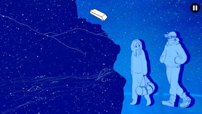 If Found...游戏截图