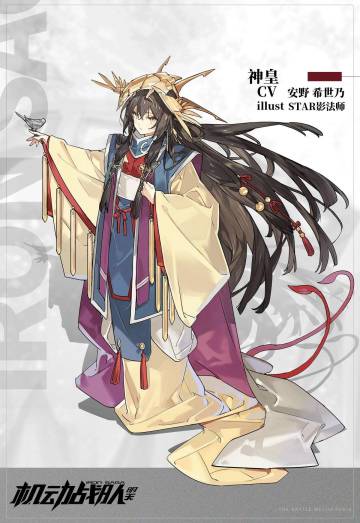 【活动情况说明】情人节活动